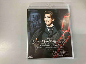 ジャンク シャーロック・ホームズ-The Game Is Afoot!-/Delicieux!-甘美なる巴里-(Blu-ray Disc)