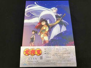 犬夜叉 Complete Blu-ray BOX Ⅲ -七人隊編-(Blu-ray Disc)