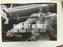 (キャンペーン)バンプレスト ロロノア・ゾロ JUMP OUT HEROES ONE PIECE ロロノア・ゾロ ワンピース_画像4