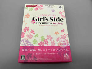 PSP ときめきメモリアル Girl's Side Premium 3rd Story(限定版)