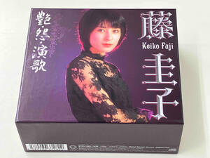 藤圭子 CD 藤圭子 艶・怨・演歌(5CD) 店舗受取可