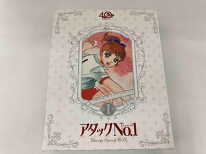 原作45周年記念/TV放映40周年記念 アタックNo.1 Blu-ray Special BOX I(Blu-ray Disc)