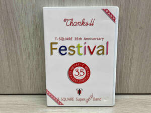 DVD T-SQUARE 35th Anniversary'Festival'