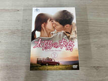 DVD 太陽の末裔 Love Under The Sun DVD-SET2(お試しBlu-ray付き)_画像1