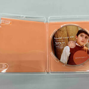 【ブルーレイ 3枚組】「アッバス・キアロスタミ ニューマスター Blu-ray BOX I」イラン映画 Abbas Kiarostami TCBD-798の画像4