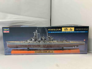 プラモデル ハセガワ 1/700 日本海軍高速戦艦 榛名 フルハルバージョン