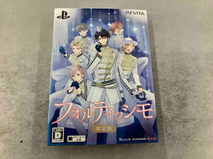 付属品欠品 PSVITA フォルティッシモ