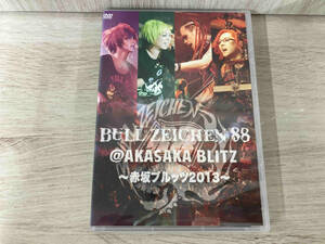 DVD BULL ZEICHEN 88 @AKASAKA BLITZ ~赤坂ブルッツ2013~