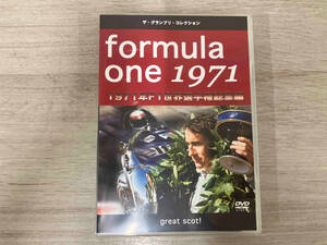 DVD F1世界選手権1971年総集編DVD