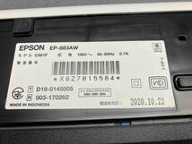 【1円スタート】EPSON カラリオ EP-883A インクジェットプリンタ(※▲ゆ14-06-02)_画像3