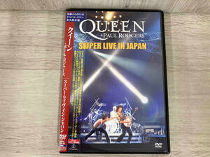 DVD スーパー・ライヴ・イン・ジャパン