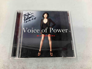 麻倉未稀 CD Voice of Power-35th Anniversary Album-