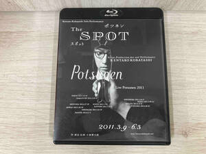 Kentaro Kobayashi Solo Performance Live Potsunen 2011[THE SPOT](Blu-ray Disc)