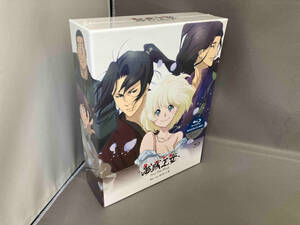 海賊王女 Blu-ray BOX 上巻(Blu-ray Disc)