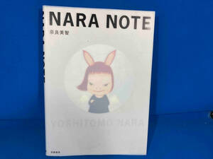 NARA NOTE 奈良美智