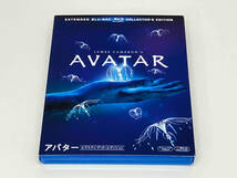 Blu-ray アバター エクステンデッド・エディション(Blu-ray Disc) 店舗受取可_画像1