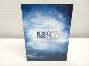 ジャンク DVD 医龍3 Team Medical Dragon DVD-BOX 店舗受取可