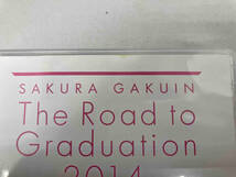 DVD さくら学院 The Road to Graduation 2014~君に届け~_画像7