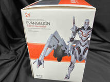 海洋堂 エヴァンゲリオン・EUROⅡ・ウルトビーズ EVANGELION EVOLUTION EV-024 エヴァンゲリオン ANIMA_画像2