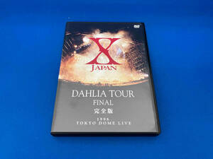 DVD X JAPAN DAHLIA TOUR FINAL 完全版