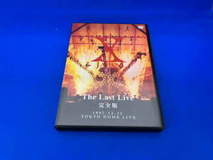 DVD X JAPAN THE LAST LIVE 完全版