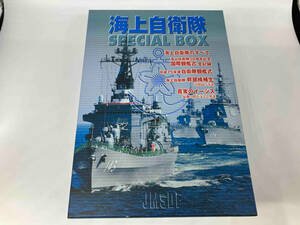 海上自衛隊　SPECIAL BOX