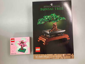 正規品 新品 未開封 LEGO レゴ 10281 盆栽 BONSAI TREE ＋ 非売品 Sakura Tree 桜の木 2個 まとめ売り ※新春 お正月 飾り にも