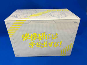 映像研には手を出すな!COMPLETE BOX(初回生産限定版)(Blu-ray Disc)