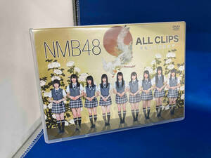 DVD NMB48 ALL CLIPS -黒髮から欲望まで-