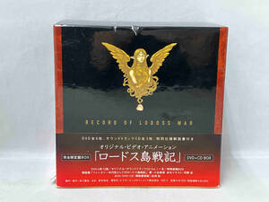  obi equipped DVD OVA Record of Lodoss War DVD+CD BOX