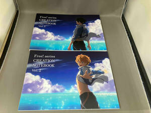 Free! series CREATION NOTEBOOK (Vol.1、2、3、4、5) 5冊セット