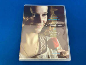 レア 青い体験 無修正版/続・青い体験セット(Blu-ray Disc) ラウラ・アントネッリ