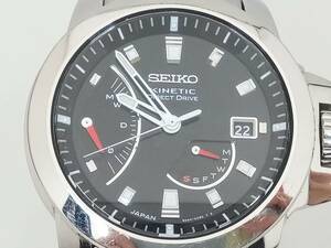 SEIKO BRIGHTZ Phoenix Direct Drive 5D44-0AB0 кинетический Seiko Brightz чёрный циферблат кварц мужские наручные часы 
