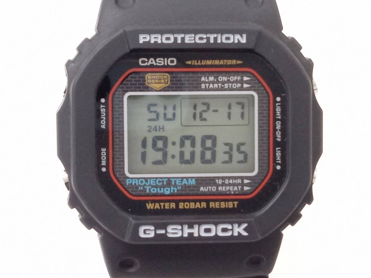 Yahoo!オークション -「20周年記念モデル」(G-SHOCK) (カシオ)の落札