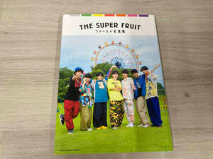 THE SUPER FRUIT First photoalbum THE SUPER FRUIT