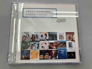  Fuki no Tou CD GOLDEN*BEST/ Fuki no Tou ALL SINGLE SIDE-A COLLECTIONS