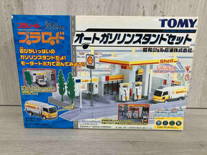 プラロード　プラレール　オートガソリンスタンド　昭和シェル石油株式会社　TOMY