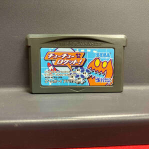 GBA チューチューロケットの画像4