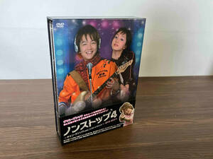 DVD ノンストップ4~チャン・グンソクwithノンストップバンド~DVD-BOX1