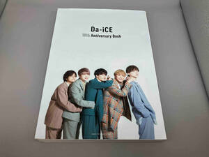 Da-iCE 10th Anniversary Book Da-iCE