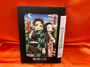 鬼滅の刃 11(完全生産限定版)(Blu-ray Disc)