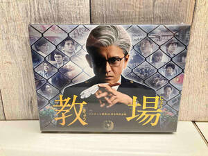 【未開封品】フジテレビ開局60周年企画『教場』(Blu-ray Disc) TCBD942 店舗受取可