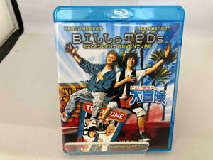 ビルとテッドの大冒険(Blu-ray Disc)