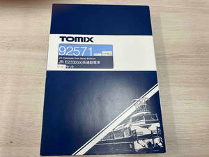 TOMIX 92571 JR E2332000系通勤電車10両セット