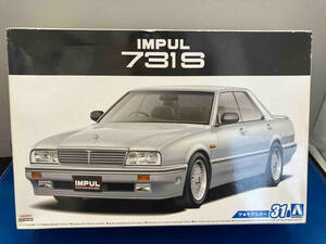 美品 付属品欠品 プラモデル アオシマ 1/24 インパル 731S ‘89 ザ・モデルカー No.31