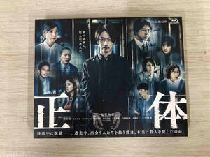 連続ドラマW 正体 Blu-ray BOX(Blu-ray Disc)