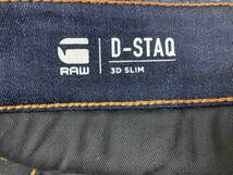 G-STAR RAW ジースターロウ D STAQ 3d SLIM ジーンズ ダークネイビー WIDTH31 LENGTH32_画像3