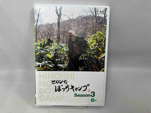 hirosi. ... camp Season3 under volume (Blu-ray Disc)