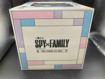 ラストワン賞 アーニャ&ボンド アナザーカラーver. カードホルダー付きフィギュア 一番くじ SPY×FAMILY -You made my day- SPY×FAMILY_画像4