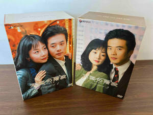 DVD 天国の階段 DVD-BOX 1・2 セット　チェ・ジウ